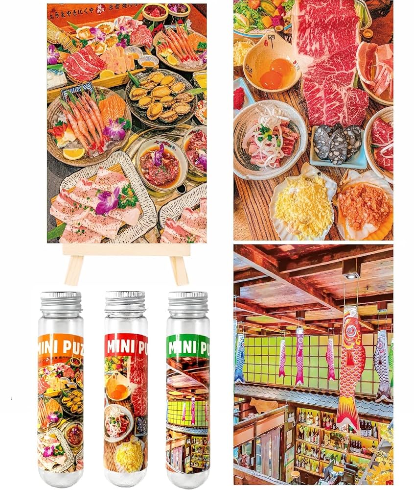 Amazon | 大人用小型ジグソーパズル 150ピース 日本の